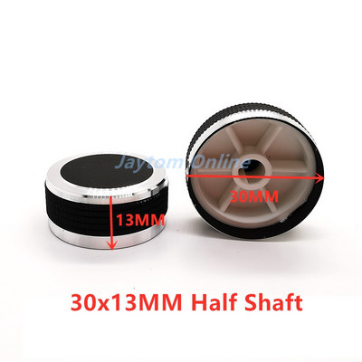 1 tk audio auto DVD navigatsiooni helitugevuse nupp Power Aplifer helitugevuse nupud potentsiomeetri lüliti korgid 20 23 26 30x13mm D telg ploomi telg