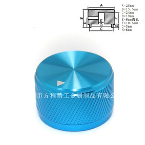 Tipptasemel alumiiniumist nupuga potentsiomeetri nupp 25 * 15,5 * 6 mm helitugevuse lüliti pöördkodeerija nupud hõbedane/must/punane/sinine/kuldne