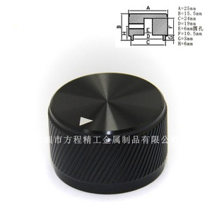 Tipptasemel alumiiniumist nupuga potentsiomeetri nupp 25 * 15,5 * 6 mm helitugevuse lüliti pöördkodeerija nupud hõbedane/must/punane/sinine/kuldne