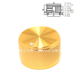 Tipptasemel alumiiniumist nupuga potentsiomeetri nupp 25 * 15,5 * 6 mm helitugevuse lüliti pöördkodeerija nupud hõbedane/must/punane/sinine/kuldne