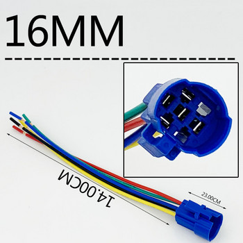 Υποδοχή καλωδίου 12mm 16mm 19mm 22mm, που χρησιμοποιείται για καλωδίωση μεταλλικού διακόπτη, 2-6 Wire Stable Light Indicator Button Connector