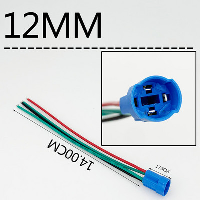 12 mm 16 mm 19 mm 22 mm kaabli pesa, kasutatakse metallnupplüliti juhtmestiku jaoks, 2-6 juhtmega stabiilne valgusindikaatori nupu pistik