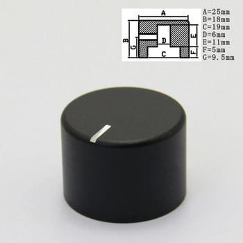 Κουμπί ποτενσιόμετρου κουμπιού αλουμινίου υψηλών προδιαγραφών Διακόπτης έντασης ήχου Περιστροφικά πόμολα κωδικοποιητή