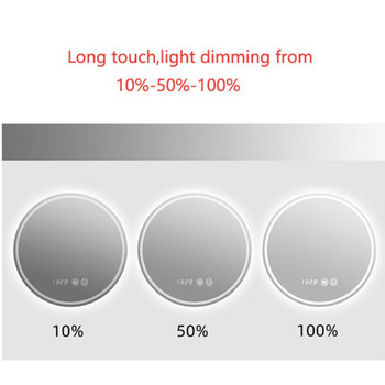 Αισθητήρας αφής λαμπτήρα καθρέφτη Dimmer μονάδα ελέγχου LED Απομονωμένος διακόπτης αφής για καθρέφτη μπάνιου Ρυθμιζόμενη φωτεινότητα B03E