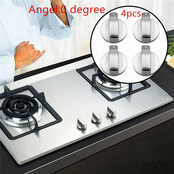 1/4 БР. 6 мм метални сребърни копчета за готварска печка Адаптери Превключвател на фурната Повърхност за готвене Контролни ключалки Части за съдове