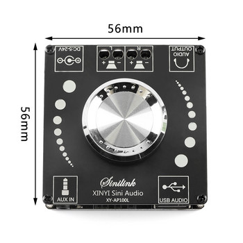 Stereo Digital Power Amplifier Board Συμβατή με Bluetooth XY-C50L Dual Channel 2.0 2.1 BT5.0 Amplifier Module 100W*2 50W*2 New