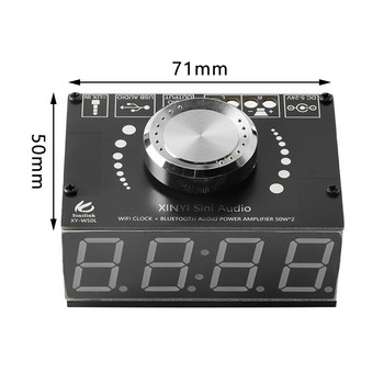 Stereo Digital Power Amplifier Board Συμβατή με Bluetooth XY-C50L Dual Channel 2.0 2.1 BT5.0 Amplifier Module 100W*2 50W*2 New