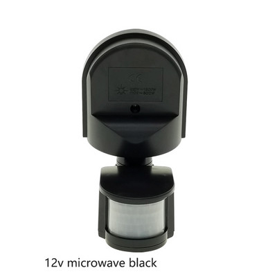 Infrasarkanais PIR kustības sensora slēdzis Kustības sensora gaismas slēdzis ar LED gaismu automātisks āra 220 V infrasarkanais detektors