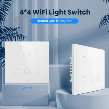 Έξυπνος διακόπτης WiFi AUBESS Tuya Brazil 4x4 Πίνακας αφής 4/6 Gang Light Switch APP Έλεγχος Εργασία με Alexa Google Home