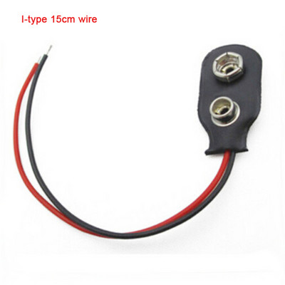 5/10/20/50 tk T-tüüpi I-tüüpi 9 V patareihoidja klõpsuga ühendusklamber koos 6,5/10/15 cm kaablijuhtme juhtmega 6F22 akupistiku pandlaga