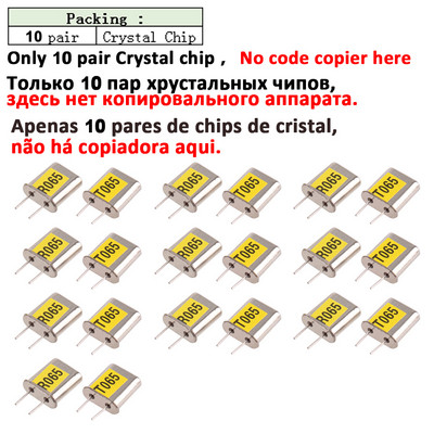Saderīga elektriskā bezvadu rūpnieciskā radio tālvadības pults raidītāja uztvērēja atdalīšanas instrumenta kopētājs F21/F23/F24 kristāla mikroshēma
