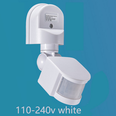 Kustības sensora gaismas slēdzis āra LED drošības infrasarkanais PIR kustības sensora detektors sienas gaismas slēdzis 220V/12V/24v