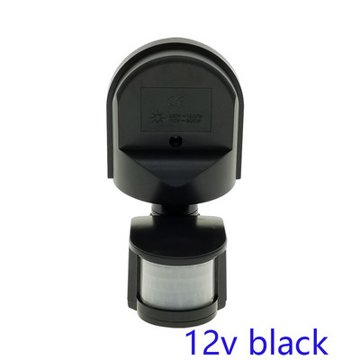 Kustības sensora gaismas slēdzis āra LED drošības infrasarkanais PIR kustības sensora detektors sienas gaismas slēdzis 220V/12V/24v