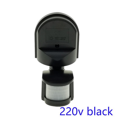 Kustības sensora gaismas slēdzis āra LED drošības infrasarkanais PIR kustības sensora detektors sienas gaismas slēdzis 220V/12V/24v