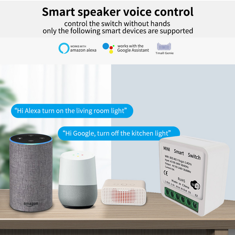 Tuya 16A Wifi viedslēdža slēdža modulis atbalsta divvirzienu APP balss releja taimeri Google mājas 110V 220V pārtraucēju Alexa Siwtch