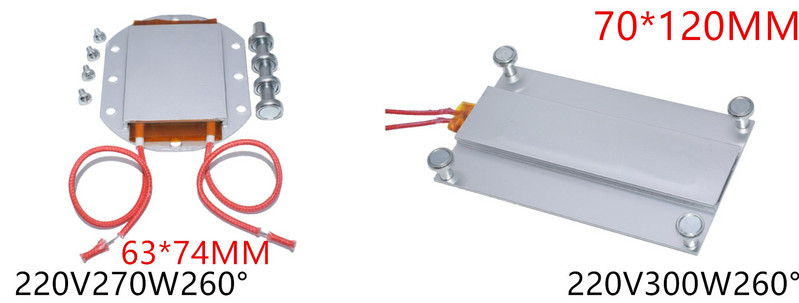 220V 300W PULAR LED noņemšanas sildīšana lodēšanas mikroshēmu metināšana BGA stacija PTC Split Board