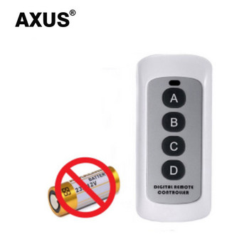 AXUS RF 433MHz дистанционно управление за врата Универсално 4 ключа Гаражно дистанционно управление Клониране на електрическо дистанционно управление за порта Дубликатор ключ