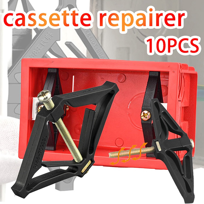 10 vnt 86 mm kasečių taisytojo tamsios dėžės remonto varžto kištuko jungiklis senų lizdų dėžučių keitimas fiksuotos sienos remonto dėžutės atraminis strypas