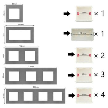 Серия S - персонализирайте сива пластмасова рамка единичен двоен троен четворен панел DIY гнездо Безплатна комбинация от електрически контакт Сребристо сиво