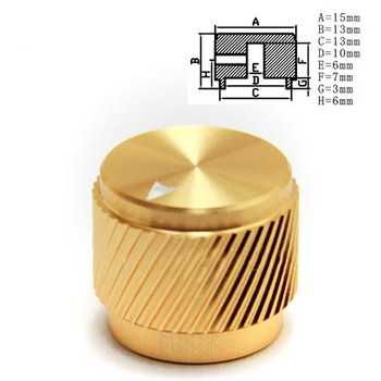 1PCS Алуминиево копче от висок клас, копче за потенциометър 15*13*6mm Превключвател за силата на звука Ротационен енкодер Копчета сребристо/черно/златно