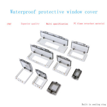 Διαφανές προστατευτικό κάλυμμα διακόπτη διακόπτη 2-18 κατευθύνσεων IP67 αδιάβροχο προστατευτικό κάλυμμα παραθύρου διακόπτη θωράκισης κουτιού
