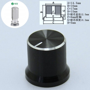 1 бр. 6 мм отвор за вал, копче за потенциометър от алуминиева сплав, черно