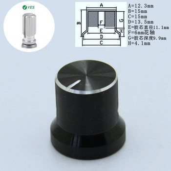 1 бр. 6 мм отвор за вал, копче за потенциометър от алуминиева сплав, черно