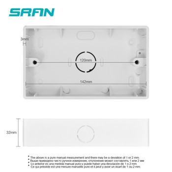 SRAN Външна монтажна кутия 146 мм * 86 мм * 32 мм за 146 * 86 мм Стандартен превключвател и контакт се прилагат за всяка позиция на повърхността на стената