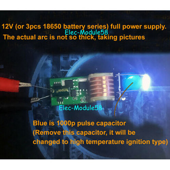 Σχεδιασμός κυκλώματος υψηλής απόδοσης και χαμηλής θερμότητας DC 5V-12V 15KV γεννήτριας υψηλής τάσης Step-up Inverter Arc Igniter Boost Coil Module