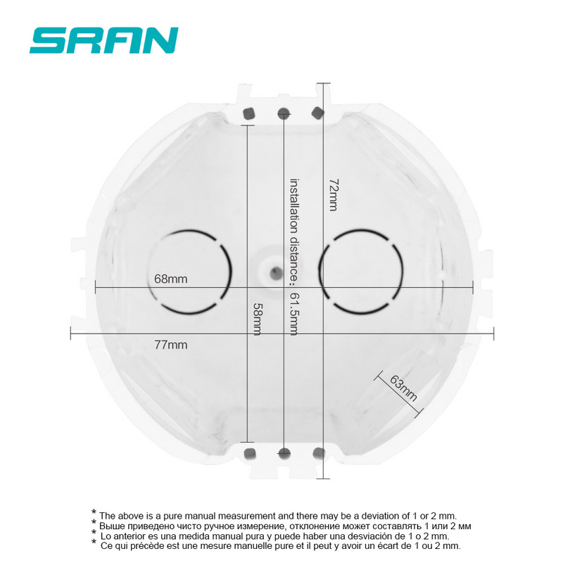 SRAN EU standard, seina ümmargune paigalduskarp, sisemine kassett, juhtmekarp, valge tagakarp EU lüliti ja pistikupesa jaoks
