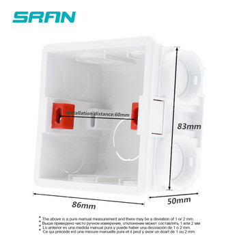 SRAN Регулируема монтажна кутия Вътрешна касета 86mm*83mm*50mm за 86 контакта и превключвателя Бяла/червена Задна кутия за окабеляване
