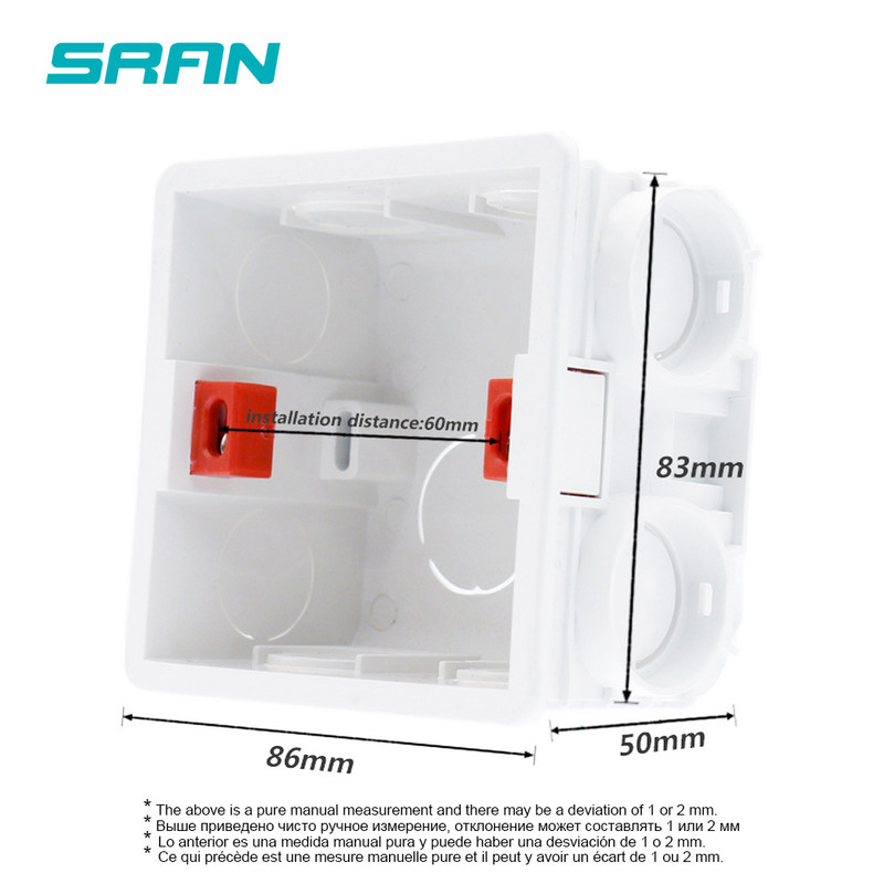 SRAN regulējama montāžas kārba Iekšējā kasete 86mm*83mm*50mm 86 tipa rozetēm un slēdžiem Balta/sarkana vadu aizmugures kaste
