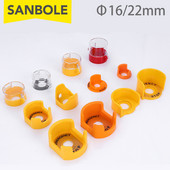 16/22 mm hädaseiskamisnupu lüliti lisatarviku kaitsekate LA38-11 iselähtestusnuppude nupukarp väike suurus