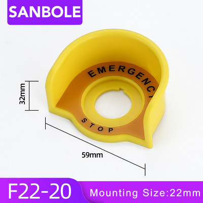 16/22 mm hädaseiskamisnupu lüliti lisatarviku kaitsekate LA38-11 iselähtestusnuppude nupukarp väike suurus