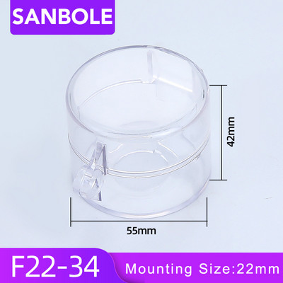 16/22 mm hädaseiskamisnupu lüliti lisatarviku kaitsekate LA38-11 iselähtestusnuppude nupukarp väike suurus