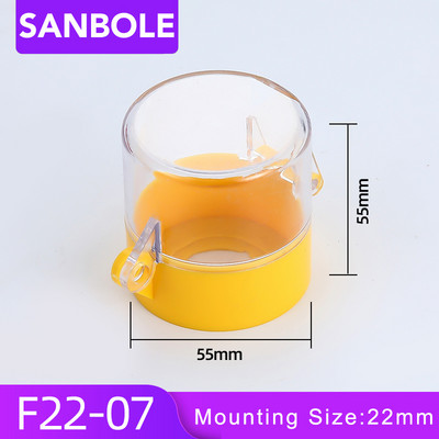 16/22 mm hädaseiskamisnupu lüliti lisatarviku kaitsekate LA38-11 iselähtestusnuppude nupukarp väike suurus