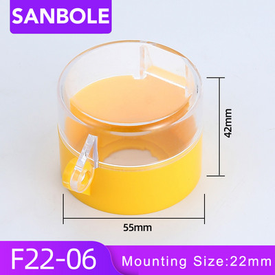 16/22 mm hädaseiskamisnupu lüliti lisatarviku kaitsekate LA38-11 iselähtestusnuppude nupukarp väike suurus