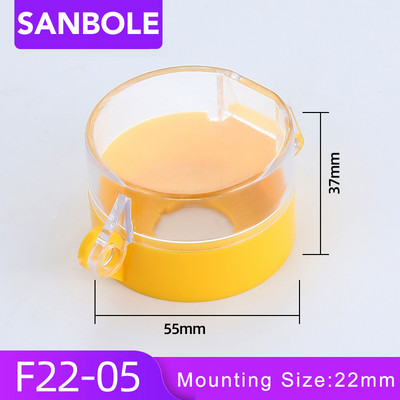 16/22 mm hädaseiskamisnupu lüliti lisatarviku kaitsekate LA38-11 iselähtestusnuppude nupukarp väike suurus