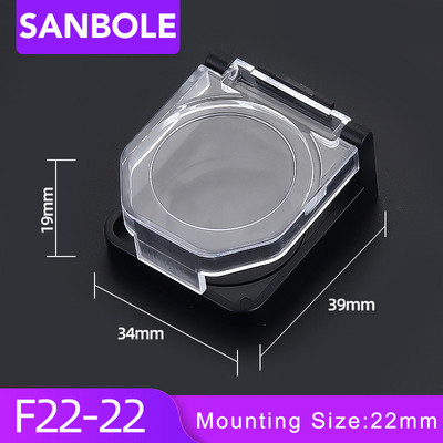 16/22 mm hädaseiskamisnupu lüliti lisatarviku kaitsekate LA38-11 iselähtestusnuppude nupukarp väike suurus