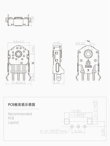 Kailh 7/8/9/10/11 mm Mouse Scroll Wheel Encoder 1,74 mm дупка 15-30g сила за PC Mouse alps енкодер 300 000 пъти въртящ се живот