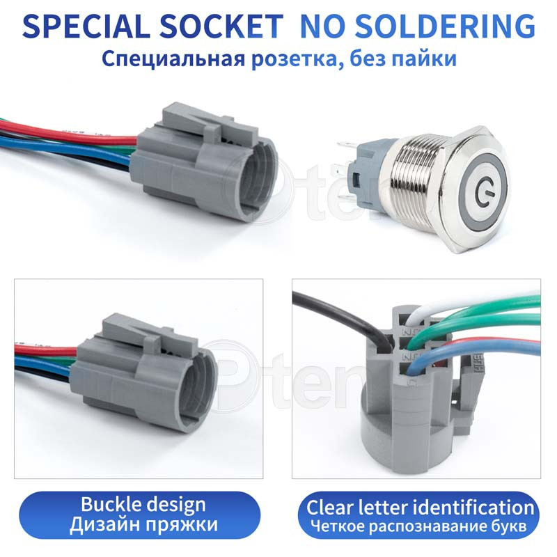 12mm 16mm 19mm 22mm 25mm kaablipesa metallist nupplüliti juhtmestiku jaoks 2-6 juhtmega stabiilse lambi valgusnupu vedrujuhe