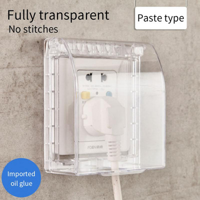 1kom 86 Tip Samoljepljivi vodootporni poklopac za električni utikač Kutija za prskanje Utičnice Prekidač Zaštitna kutija Štitnik Kupaonski pribor