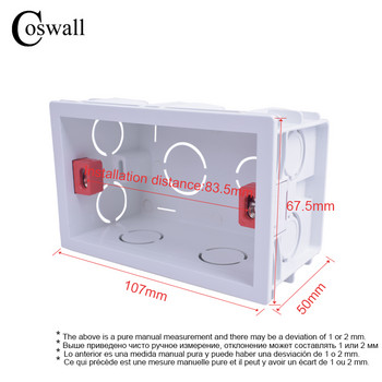 Coswall Super Quality 101mm*67mm US стандартна вътрешна монтажна кутия Задна касета за 118mm*72mm стандартен стенен ключ и контакт