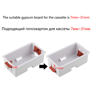 Електрическа кутия Rewnssin Суха облицовъчна кутия 35 / 46 mm дълбочина за гипсокартон / гипсокартон / гипсокартон Кутия за стенен контакт и превключвател