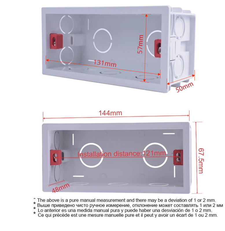 Coswalli ülikvaliteetne 144 mm * 67,5 mm sisemine kinnituskarbi tagumine kassett 154 mm * 72 mm seinavalgusti lülititele ja pistikupesadele