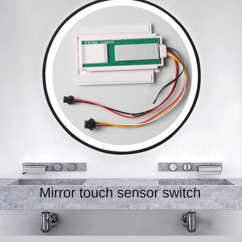 DC12V Μονό κουμπί για αισθητήρα αφής με LED ένδειξης θερμοκρασίας ρολογιού για διακόπτη αφής για καθρέφτη μπάνιου Vanity