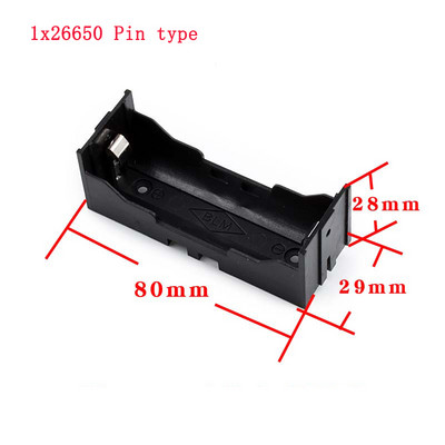 1 vnt 1x 2x 26650 serijos baterijos laikiklio dėklas juodas ABS plastikinis apvalkalas SMT/SMD/PIN baterijos laikiklio dėžutė, skirta grandinės plokštėms pasidaryk pats