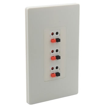 1 Gang No Screw Spring Clip Style 1.0 2.0 3.0 4.0 5.1 6.0 7.1 8.2 9.0 Speaker Wall Plate