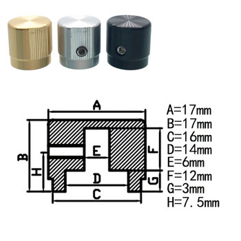 1PCS Алуминиево копче от висок клас Копче за потенциометър 17*17*6mm Превключвател за силата на звука Ротационни енкодерни копчета Сребърен/черен/златен
