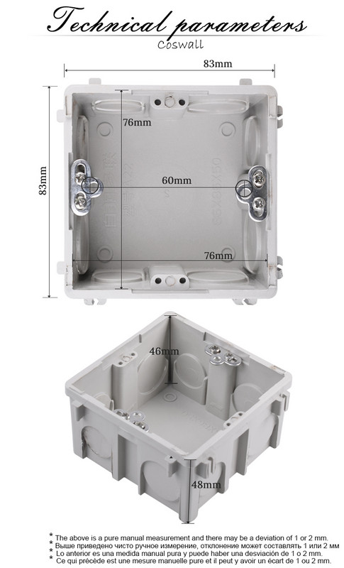 Coswall podesiva okomito/vodoravna ugradnja unutarnja kutija za ugradnju 83mm*83mm*48mm za prekidač i utičnicu tipa 86